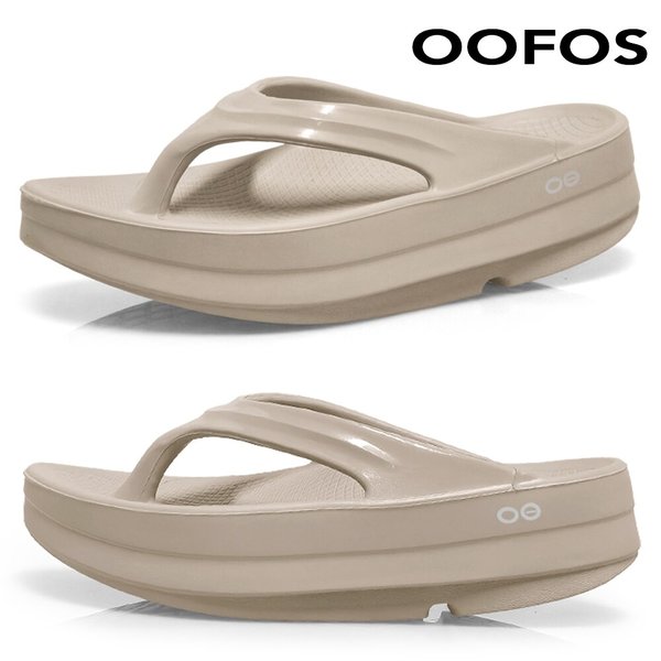 우메가 플립플랍 노마드 1410-NOMAD