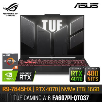 ASUS 게이밍 노트북 TUF FA607PI-QT037