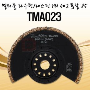 멀티툴 라우팅 래스핑 HM 세그 톱날 TMA023 B-21490