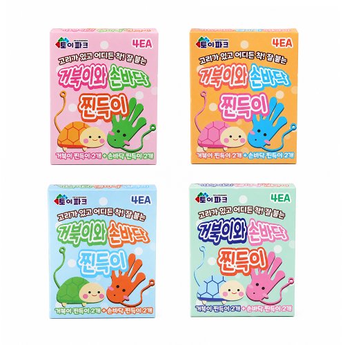 추가6이미지