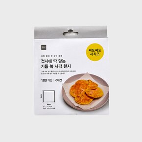 접시에 딱 맞는 기름 쏙 사각한지 100매