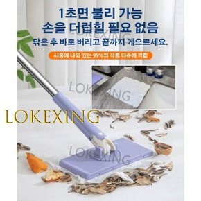 자동 잡기 손을 더럽히지 않는 대걸레 기름때 설거지 도구 각종 티슈 적용 손을 더럽히지 않다 가정용