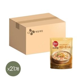 햇반 소프트밀 해물누룽지죽 420g x21개