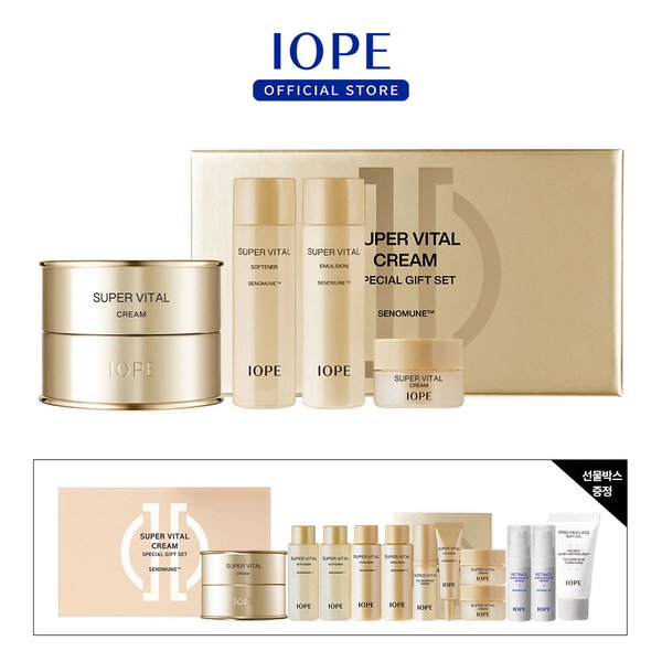 슈퍼바이탈 크림 세트 50ml  (본품용량 50% 샘플 증정)