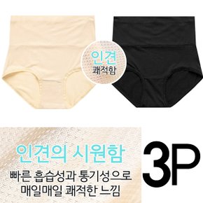 인견 똥배복대팬티 3P 거들팬티_P390556062