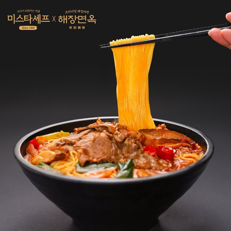 미스타셰프] 해장면옥 소고기해장면 415G 1팩 / 해장라멘, 해장면, 해장라면, 믿고 사는 즐거움 Ssg.Com