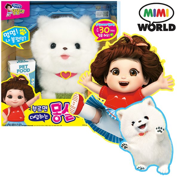 확대된 대표 이미지1