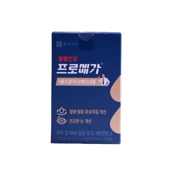 [종근당건강] 프로메가 식물성 알티지 오메가3 듀얼 450mg X60캡슐 1박스 /SJ (S36939229)