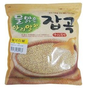 [G]물맑은양평-청운농협 찰보리쌀1kg