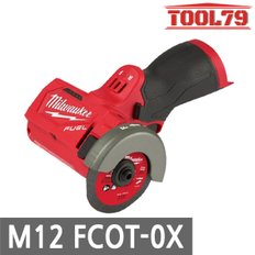 M12 FCOT-0X 12V 충전그라인더 3인치 베어툴