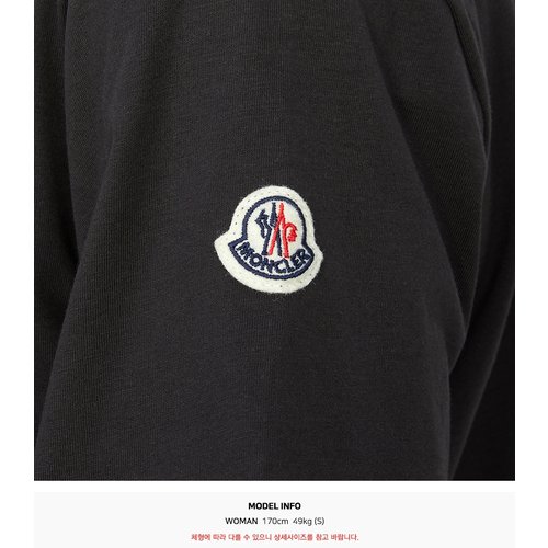rep product image6
