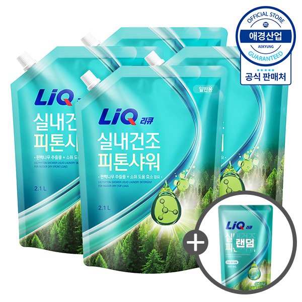 확대된 대표 상품 이미지 #1