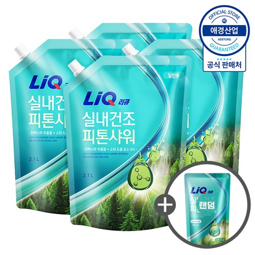 상품 이미지 #1