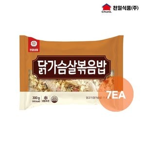 천일식품 닭가슴살볶음밥 300g x 7봉