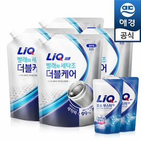 리큐 세탁조 더블케어 2.1L(리필)x4개 (일반/드럼)+세제300mlx2개