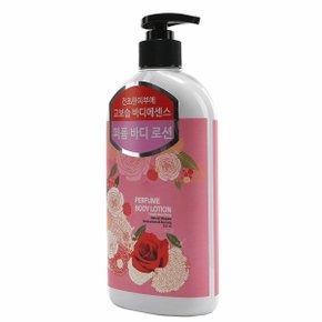 온몸을 감싸는 은은한향기 보습 장미 바디로션 510ml (W9DB2C3)