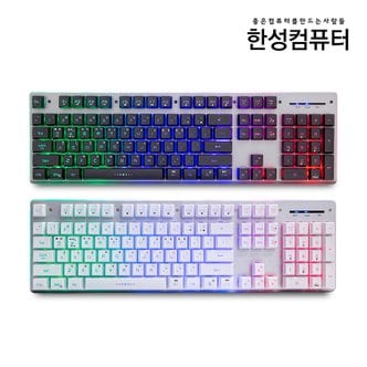 한성컴퓨터 한성 GTune MBF77 Vision/멤브레인/키보드/LED/메탈바디