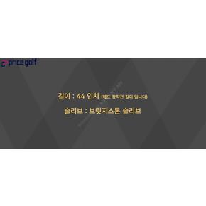 [중고] 텐세이 CK 오렌지 프로 6S 드라이버 샤프트 브릿지스톤 슬리브 XA3063135