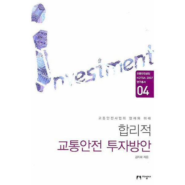 확대된 대표 default