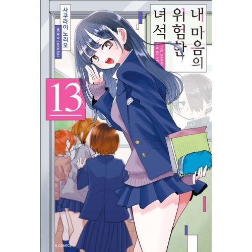 상품이미지3