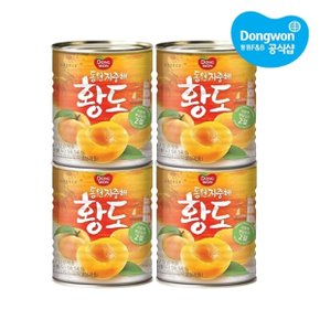 동원 지중해복숭아 820g x 4개