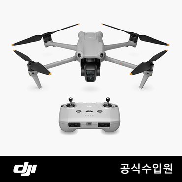 DJI Air 3 (DJI RC-N2)