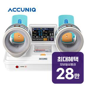 양팔 자동혈압계 + 전용테이블/의자 ACCUNIQ-BP850 렌탈 60개월 월 103500원
