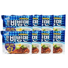 팔도비빔면 156g x 8개 코스트코 라면