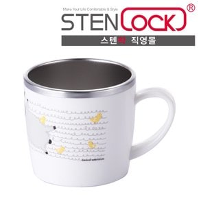 알프스팜프랜즈 스텐 컵 250ml