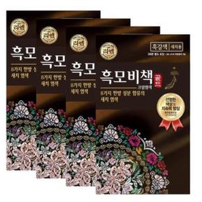 리엔 흑모비책 골드 염색약흑갈색 90g x 4개