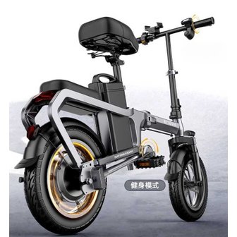 5. 전기자전거 접이..