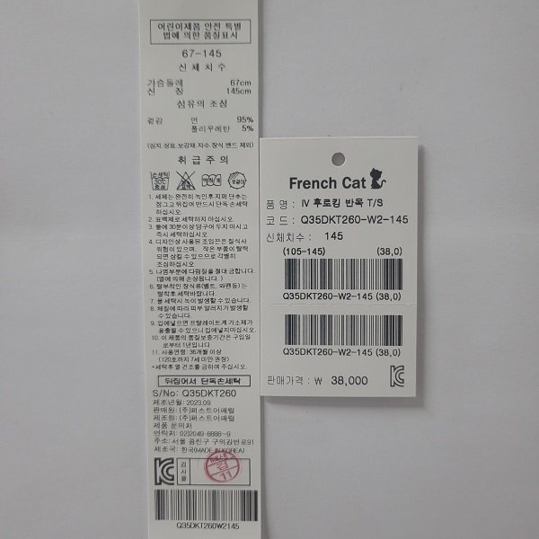 상품이미지5