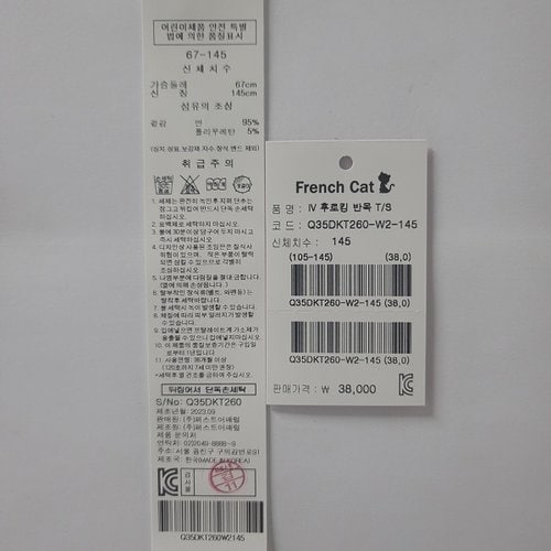 상품이미지5
