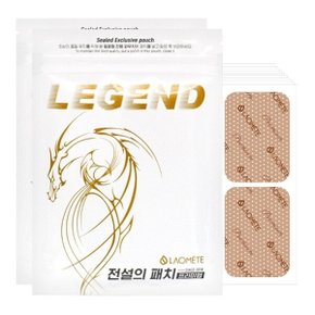 전설의 패치 프리미엄 준대형 40매X2개