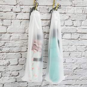 반투명 우산 보관 파우치