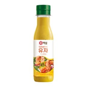 백설 유자 드레싱 (250g)