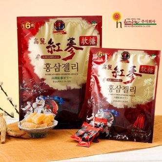  6년근고려홍삼젤리 450g (W7C7A08)