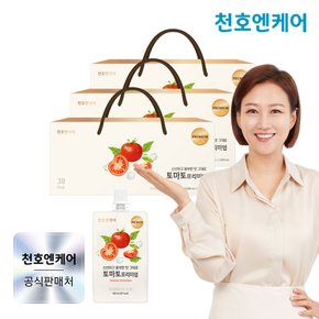 토마토즙 프리미엄 30팩 3박스