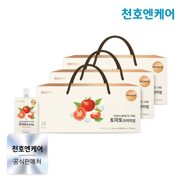 토마토즙 프리미엄 30팩 3박스 / 천호식품