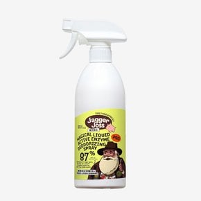 프로원인케어 다목적 악취 원인 제거 스프레이 500ml
