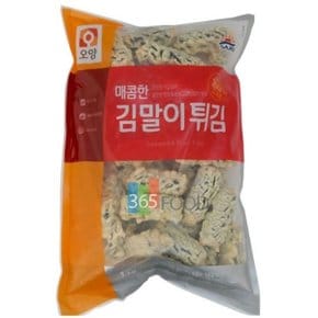 사조오양 매콤한 김말이튀김 1kg