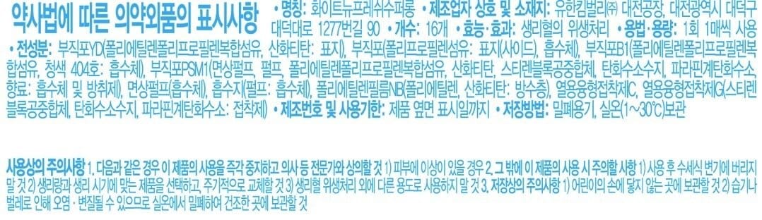 상품 이미지1