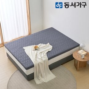 폴리 9존 웨이브 폼 편백황토숯 토퍼 매트 8cm Q DF644880