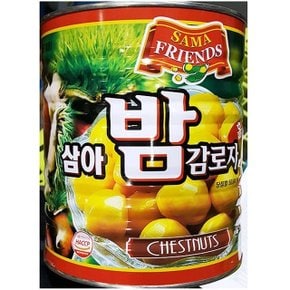 밤감로자캔 삼아 2.9kg 식당 통조림 업소용 식자재 (WCCEA72)