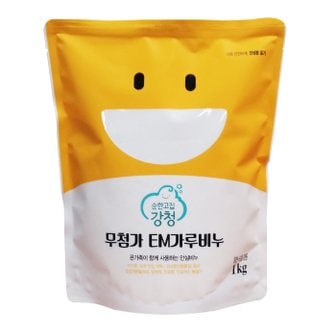 강청 녹색인증 EM세탁가루비누1kg