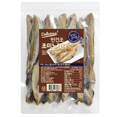 반건조 노가리 중 700g