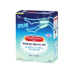 메구리즘 멕리듬 레그 패치 탄산 쿨링 6입 3팩