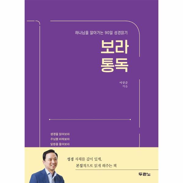 확대된 대표 상품 이미지1