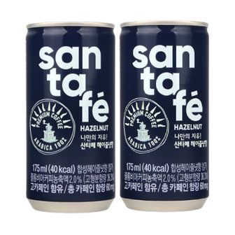  팔도 산타페 헤이즐넛 175ml 60캔