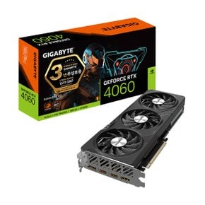 기가바이트 지포스 RTX 4060 GAMING OC D6 8GB 제이씨현